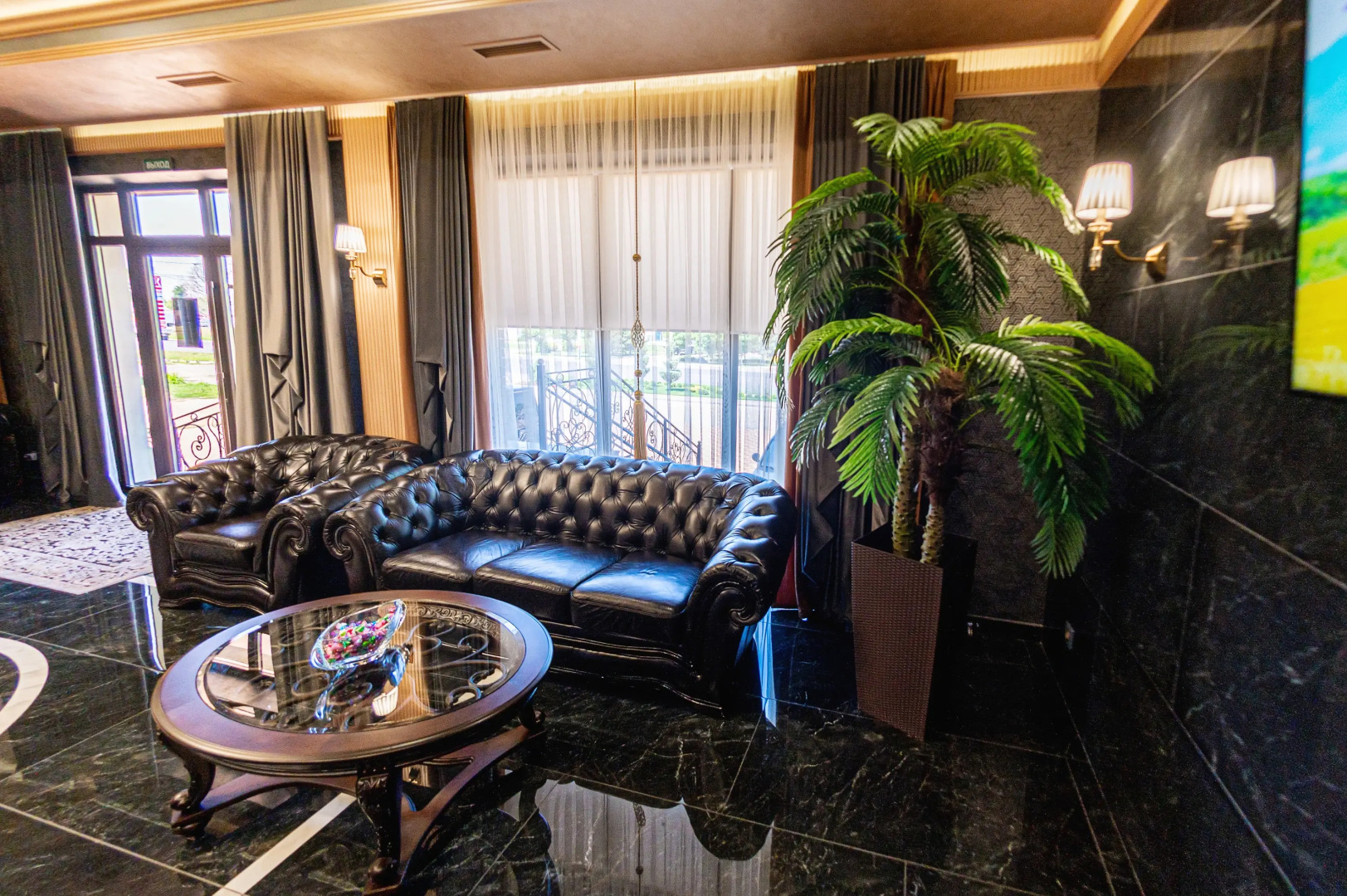 Отель Ефремовъ