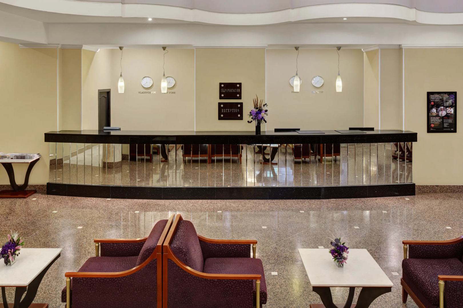 Отель Сафмар Тверская Москва (бывший Марриотт Тверская)