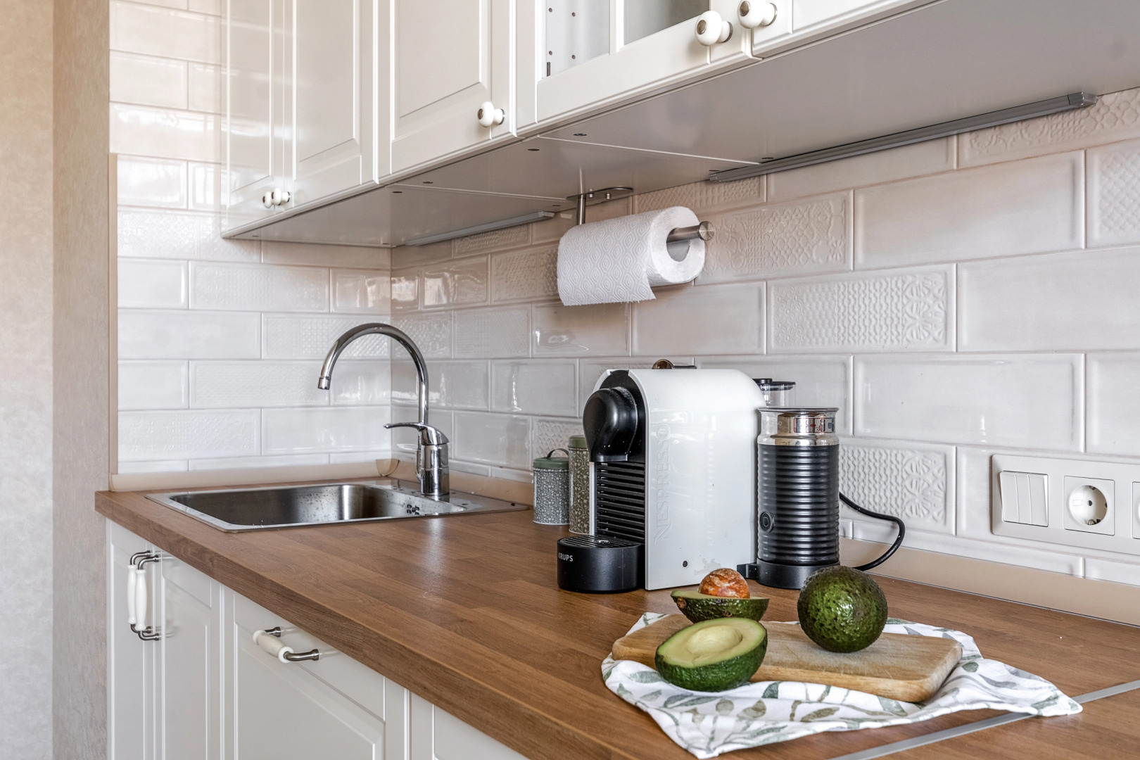 Квартира be  Natural, be Yourself