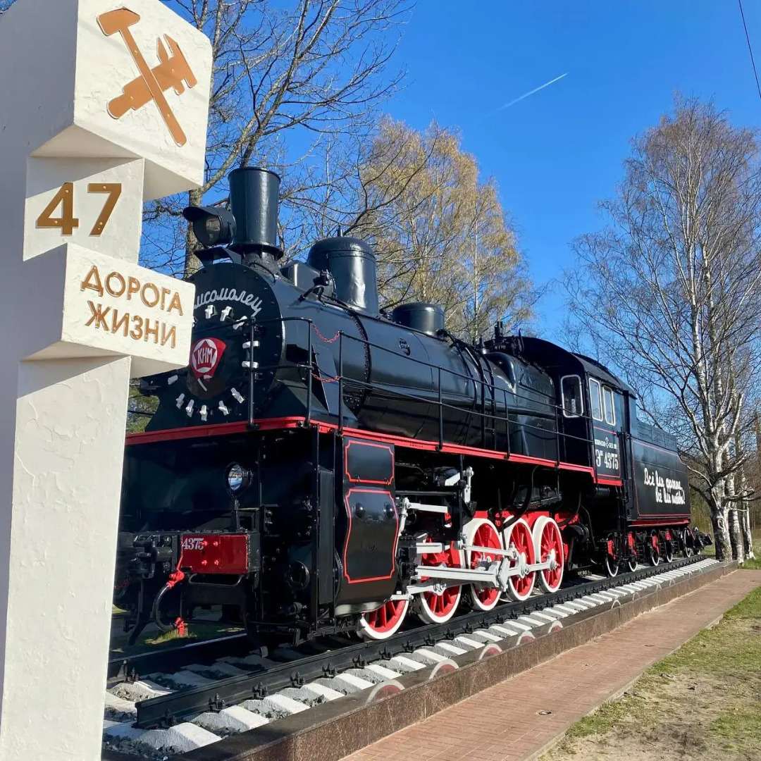 Гостевой дом в Коккорево