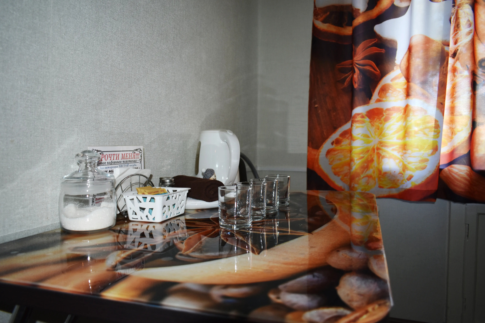 Квартира у Трёх Котов