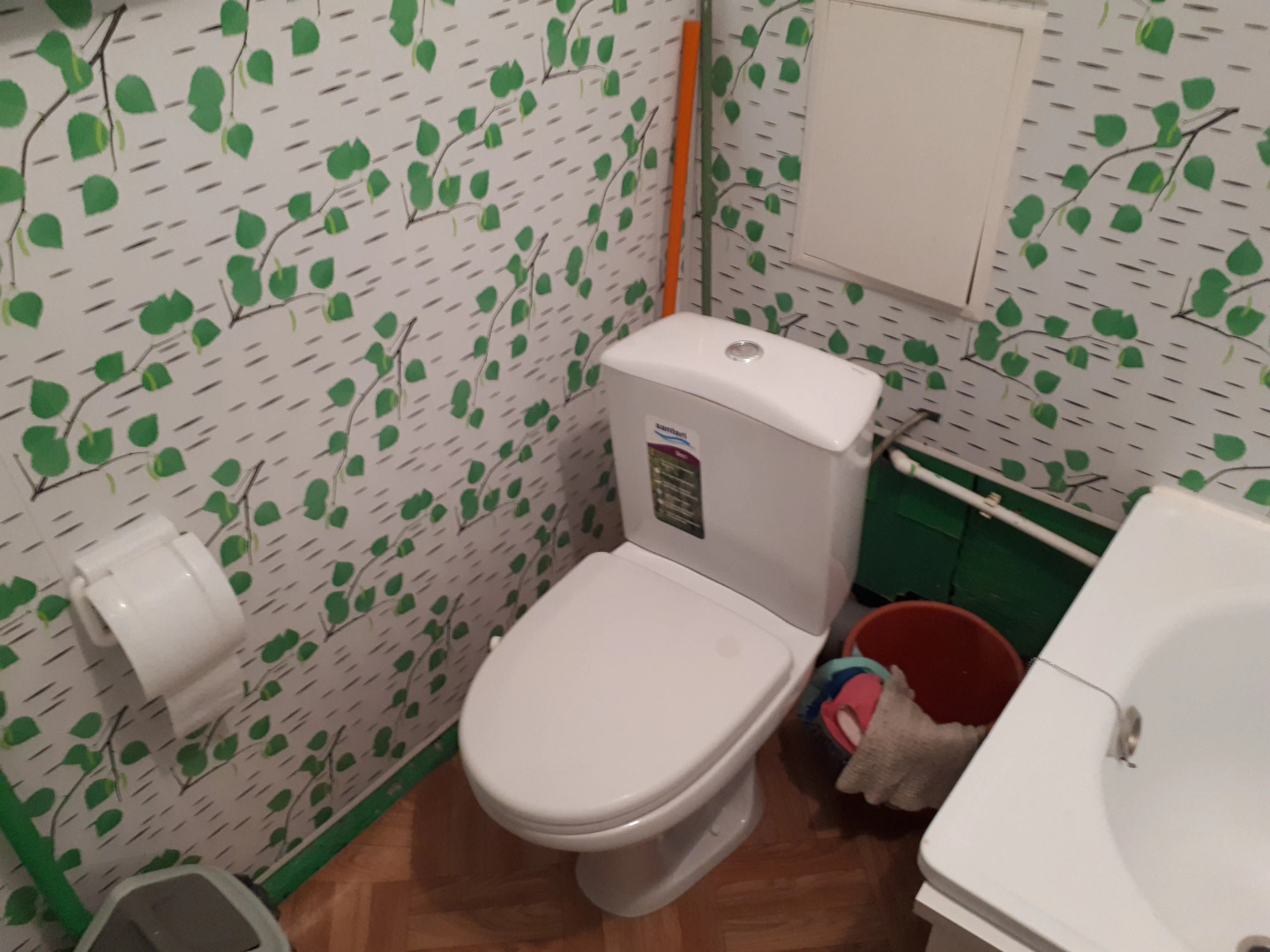 Апартаменты Домашний