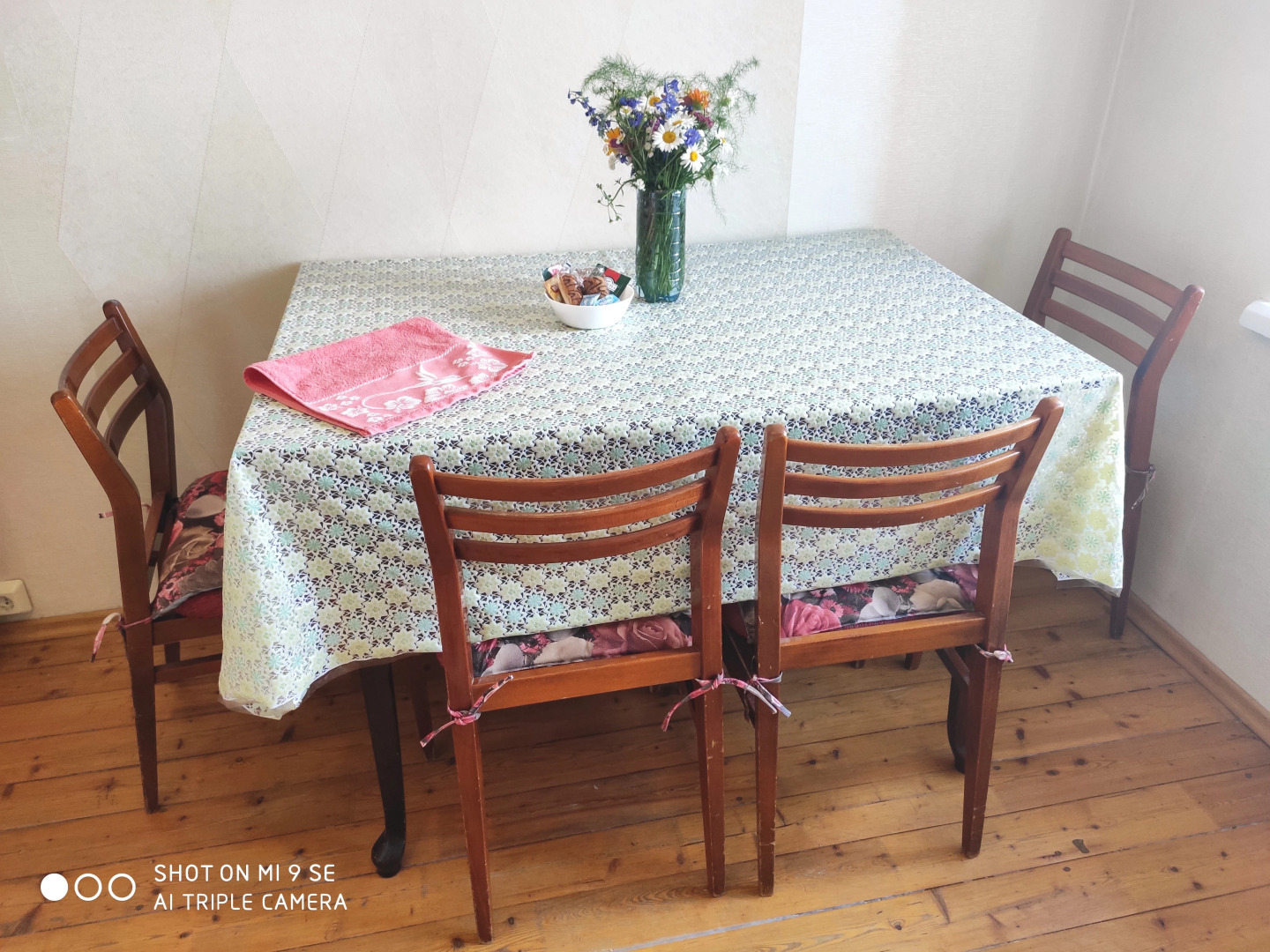 Апартаменты ДомГдеВасЖдут