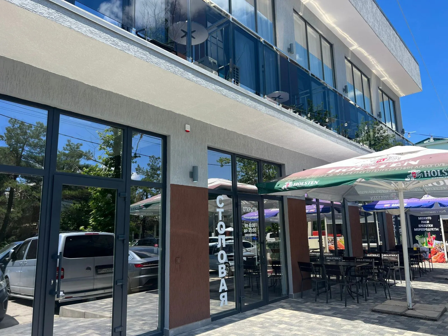 Отель Grand Eliza Гранд Элиза