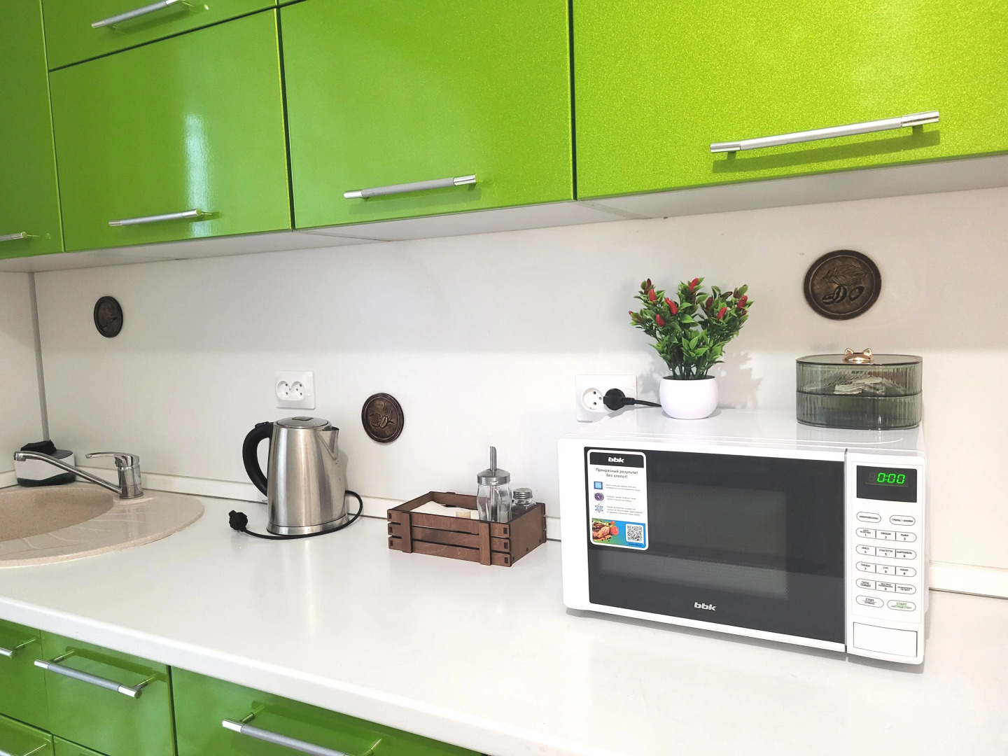 Квартира Уютная рядом аэропорт