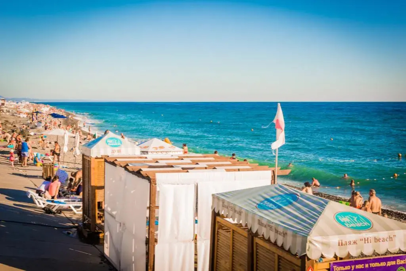 Гостевой Дом on Kramskoy Street