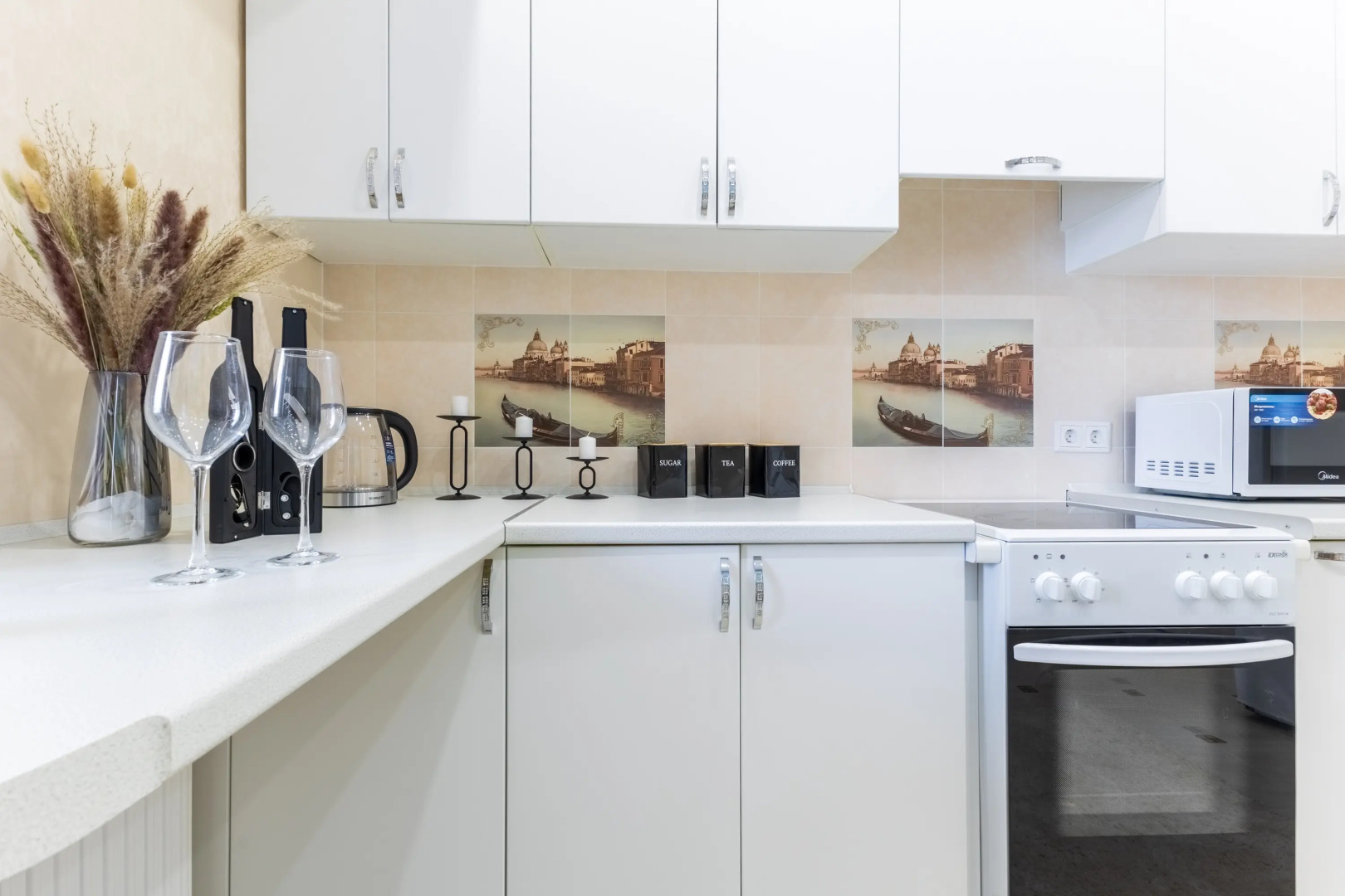 Апартаменты в Центре