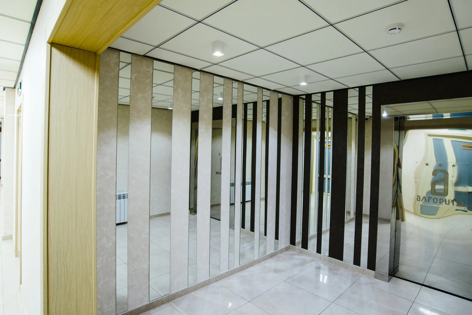 Отель Алгоритм