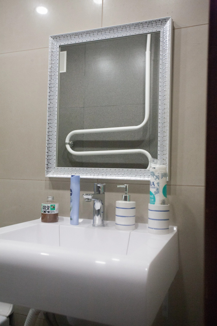 Квартира Миг