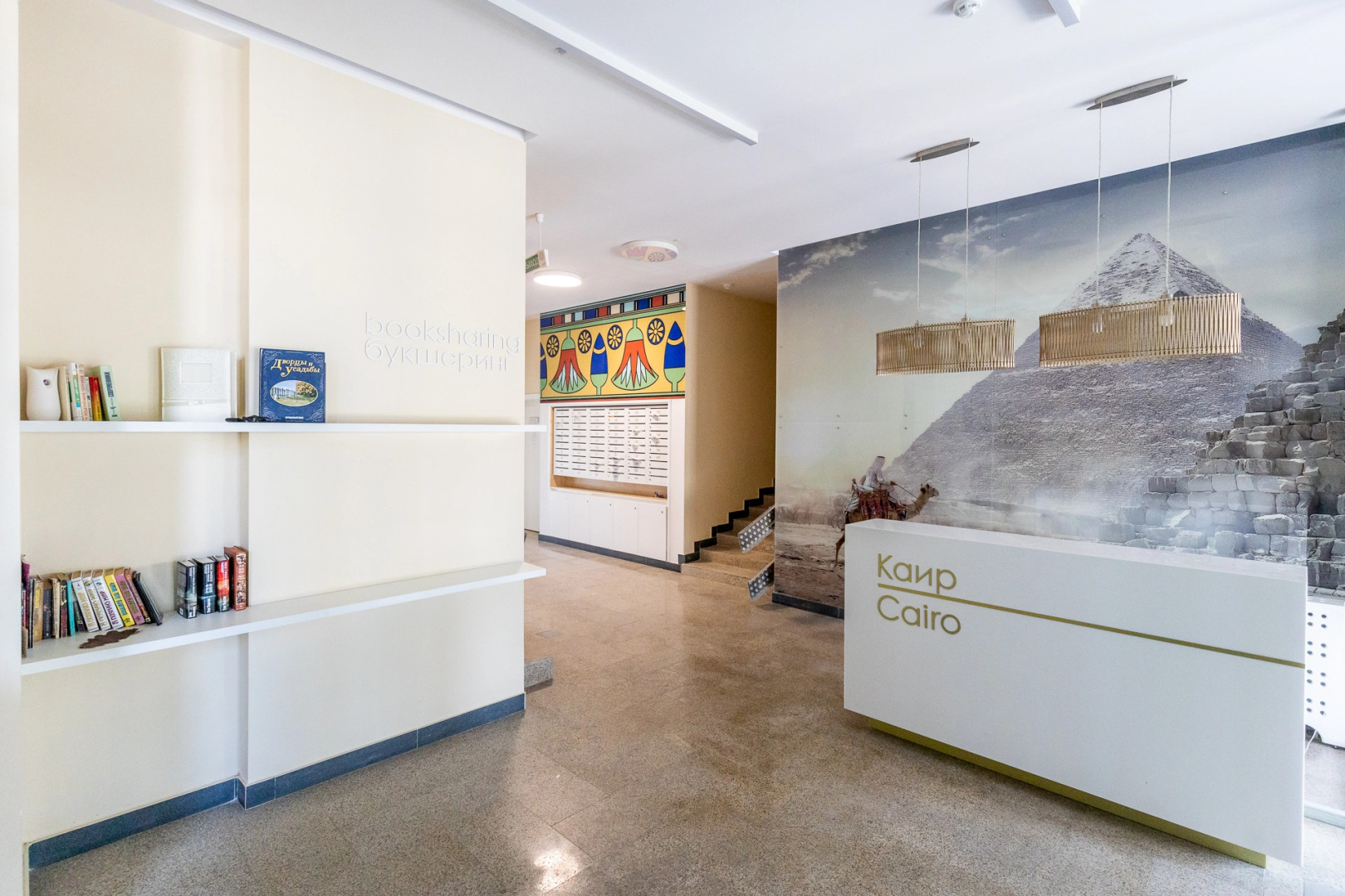 Апартаменты Студия в ЖК Minsk World