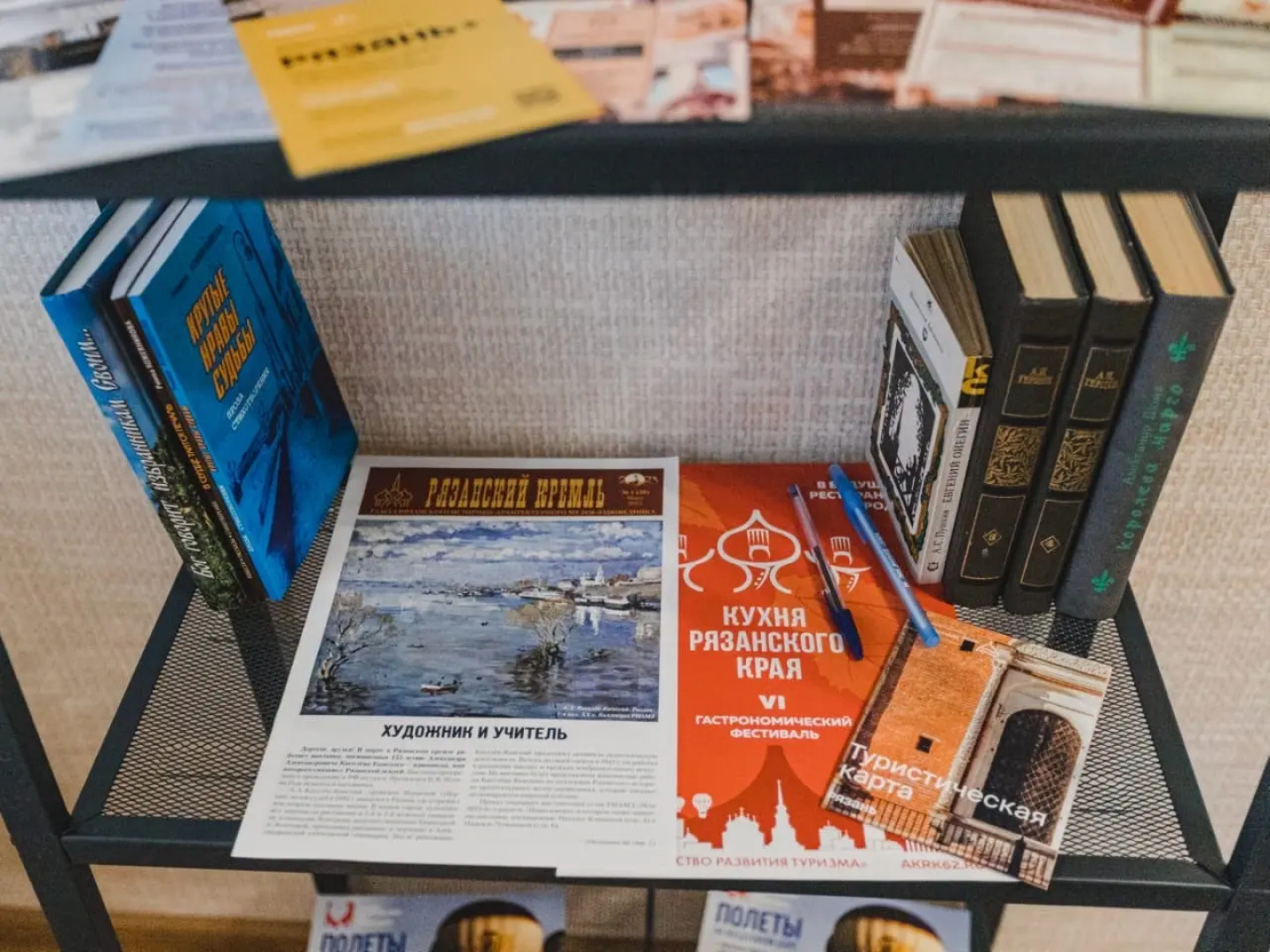 Квартира Уютная Квартира в Центре Рязани