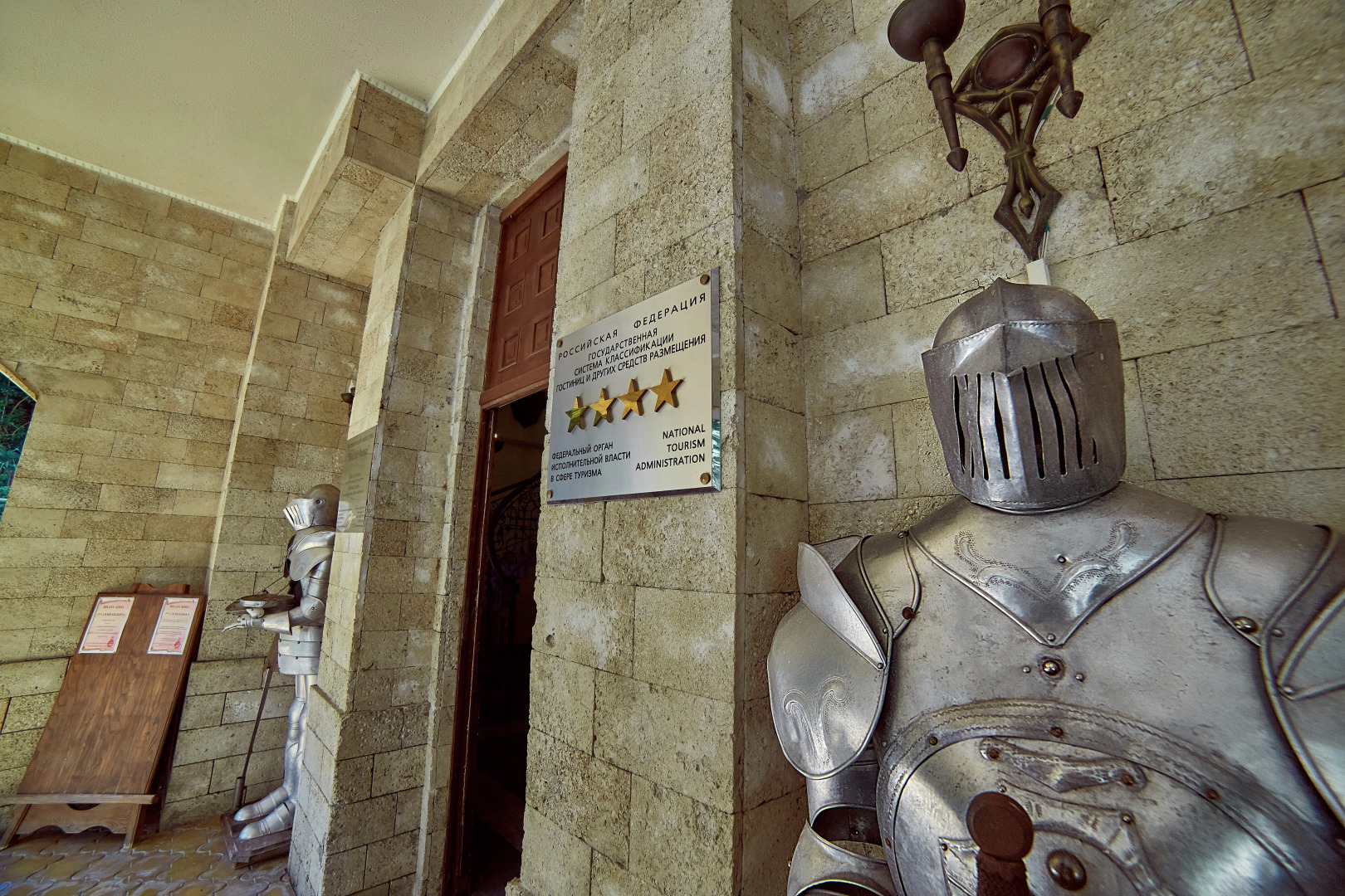 Отель Вилла Анна