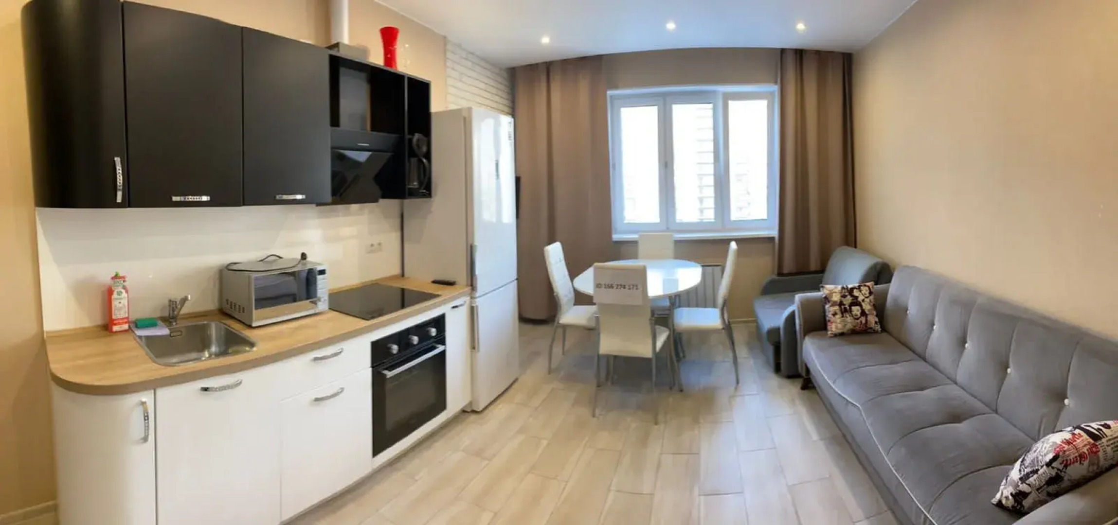 Апартаменты с Панорамным  Видом