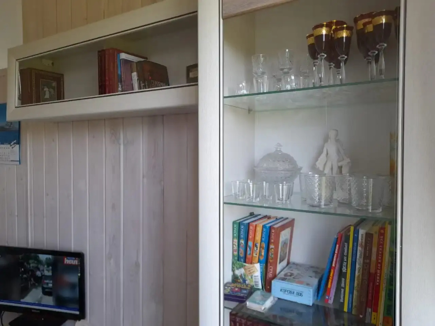 Частный Дом Дом Для отпуска