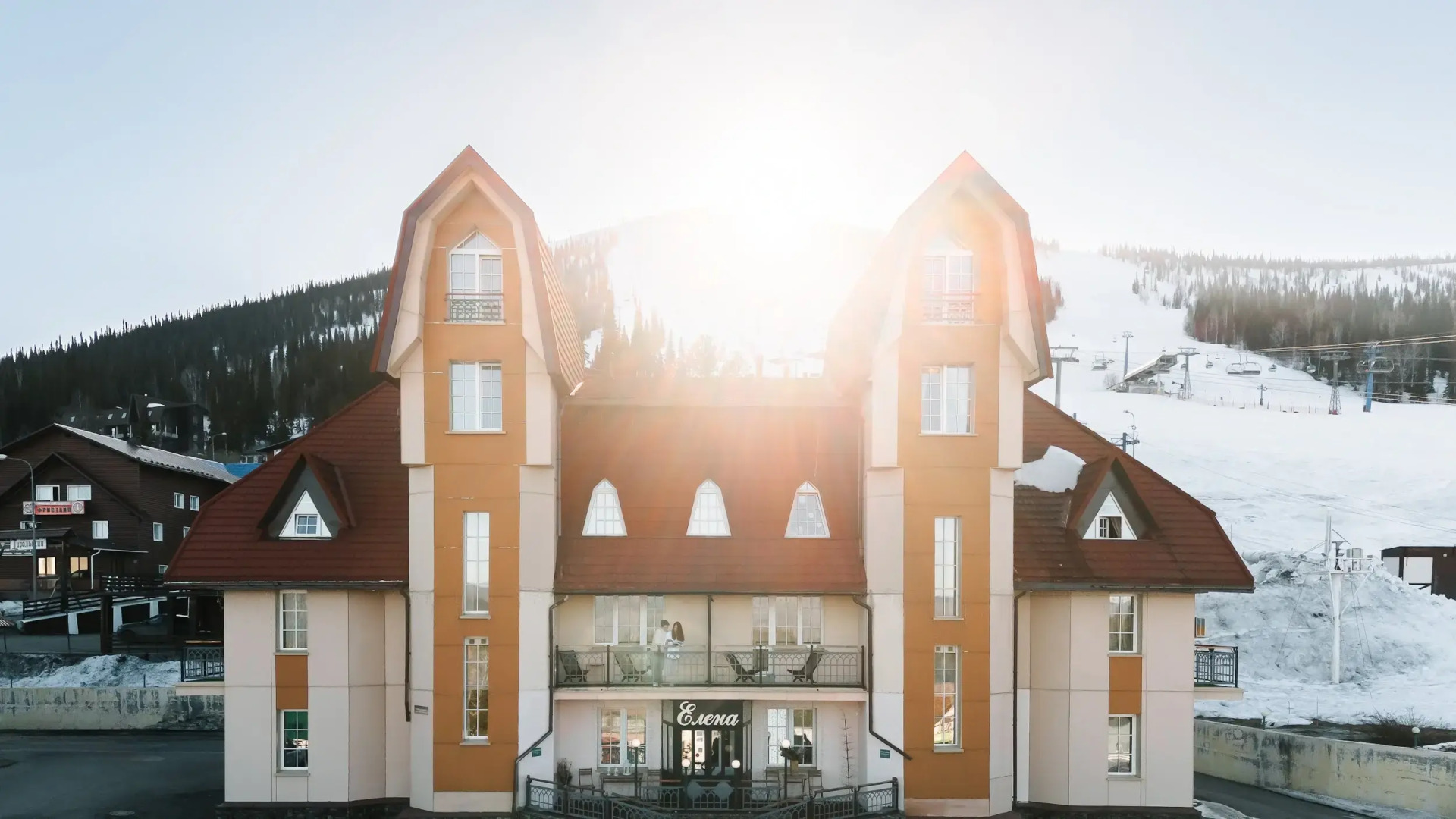 Отель Елена Шерегеш