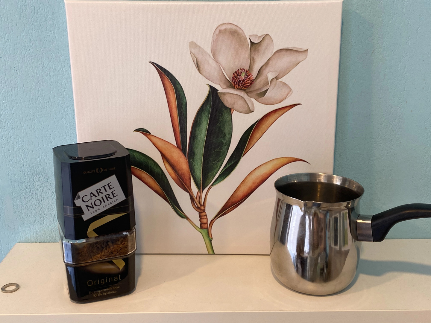 Квартира Голубика