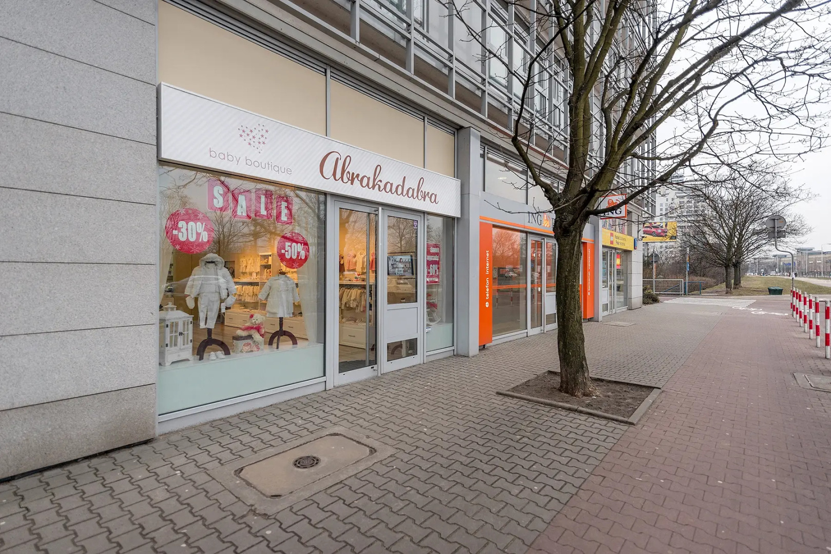 Апартаменты P&O Arkadia