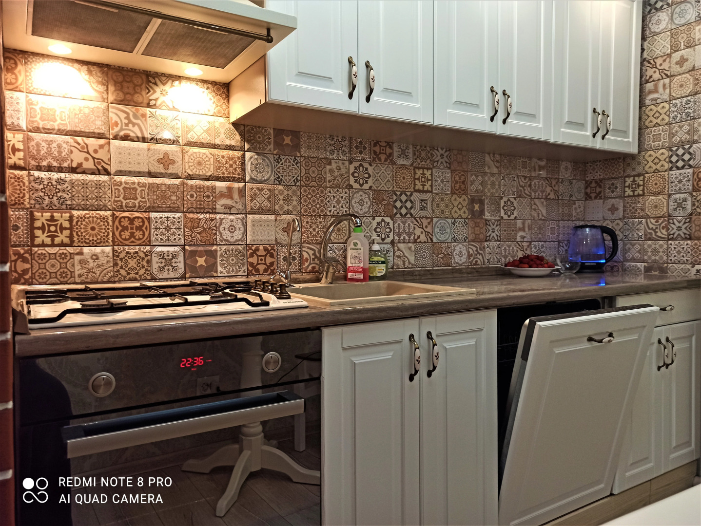 Квартира Уютная в Пушкинских Горах