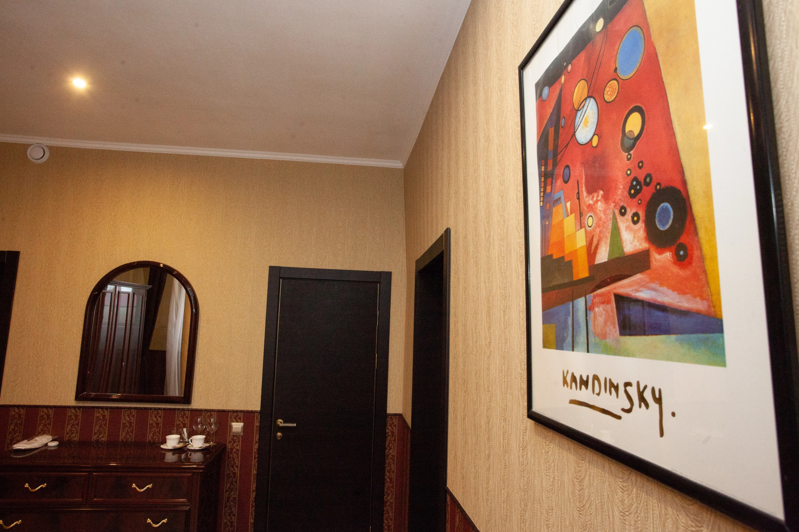 Отель Чкалов