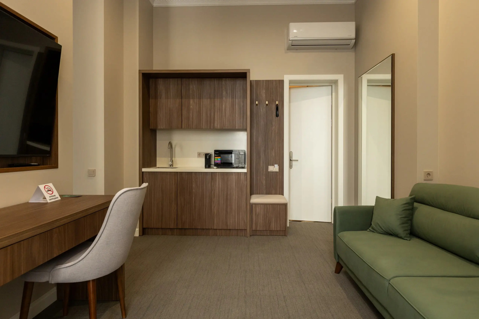 Апартаменты на Максима Горького