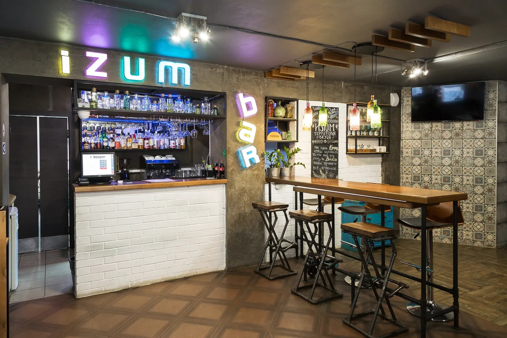 Отель Welcome Inn