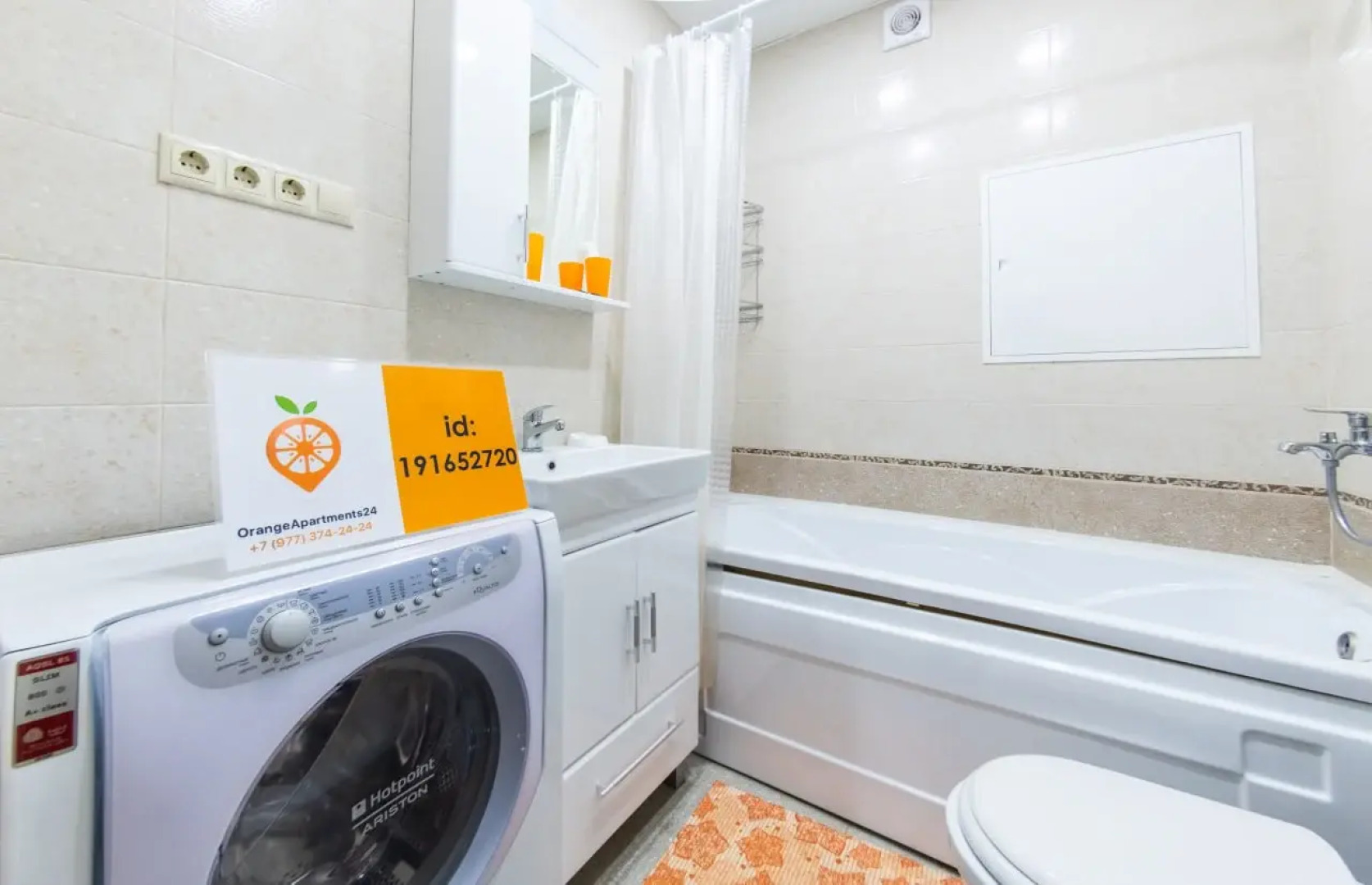 Апартаменты Bergen Apartments