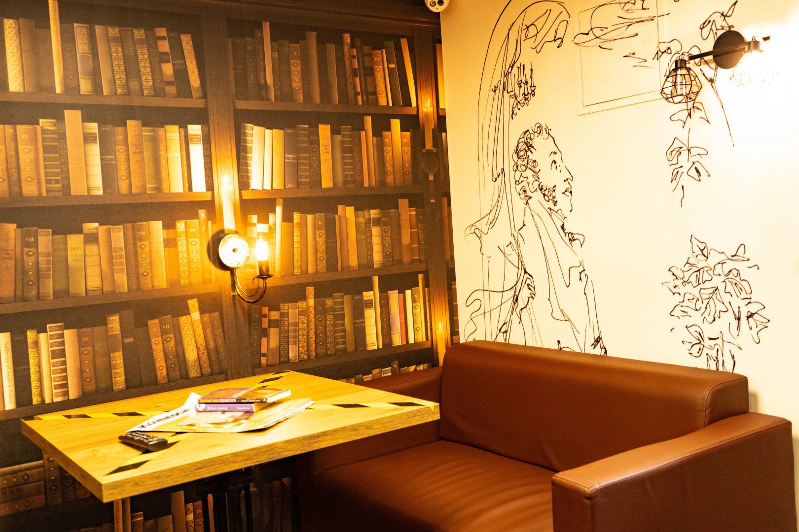 Хостел Багратион