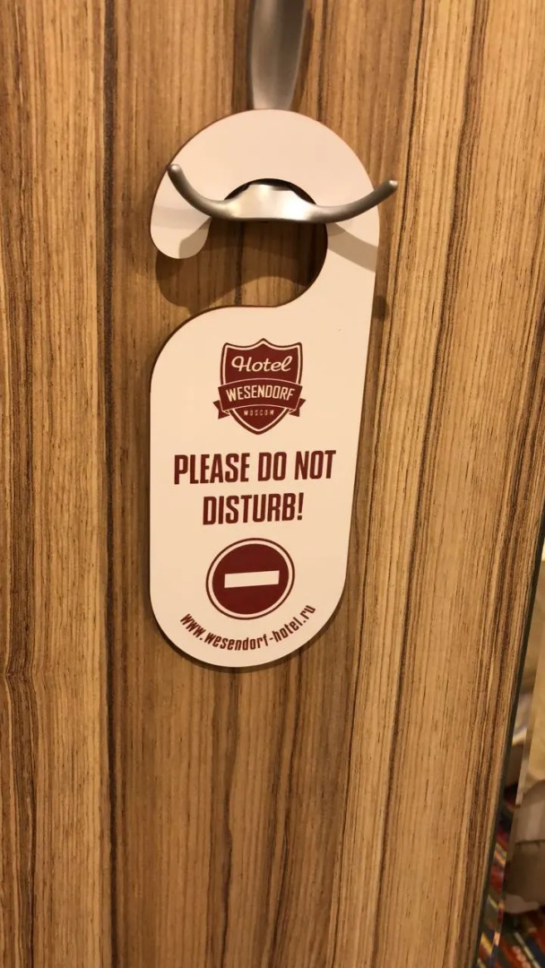 Отель Везендорф Таганка