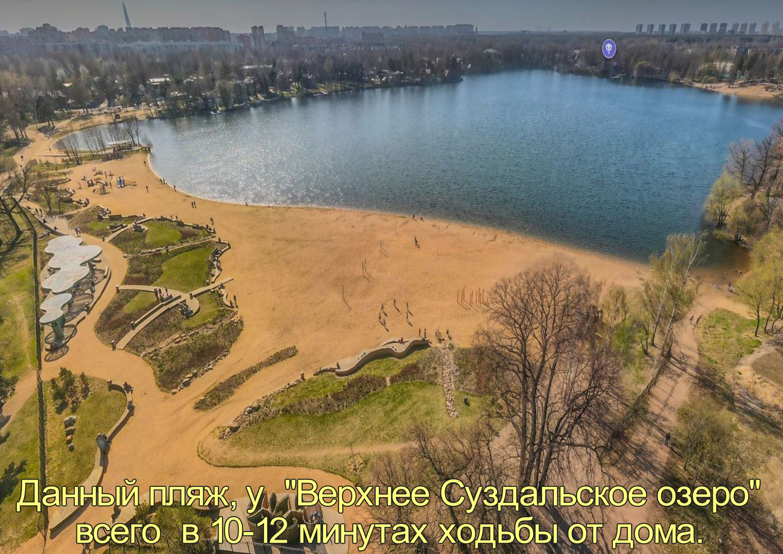 Апартаменты Бизнес Студия у Метро Озерки