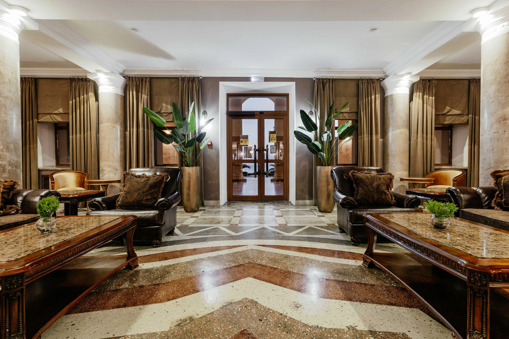 Amra Park Hotel & Spa