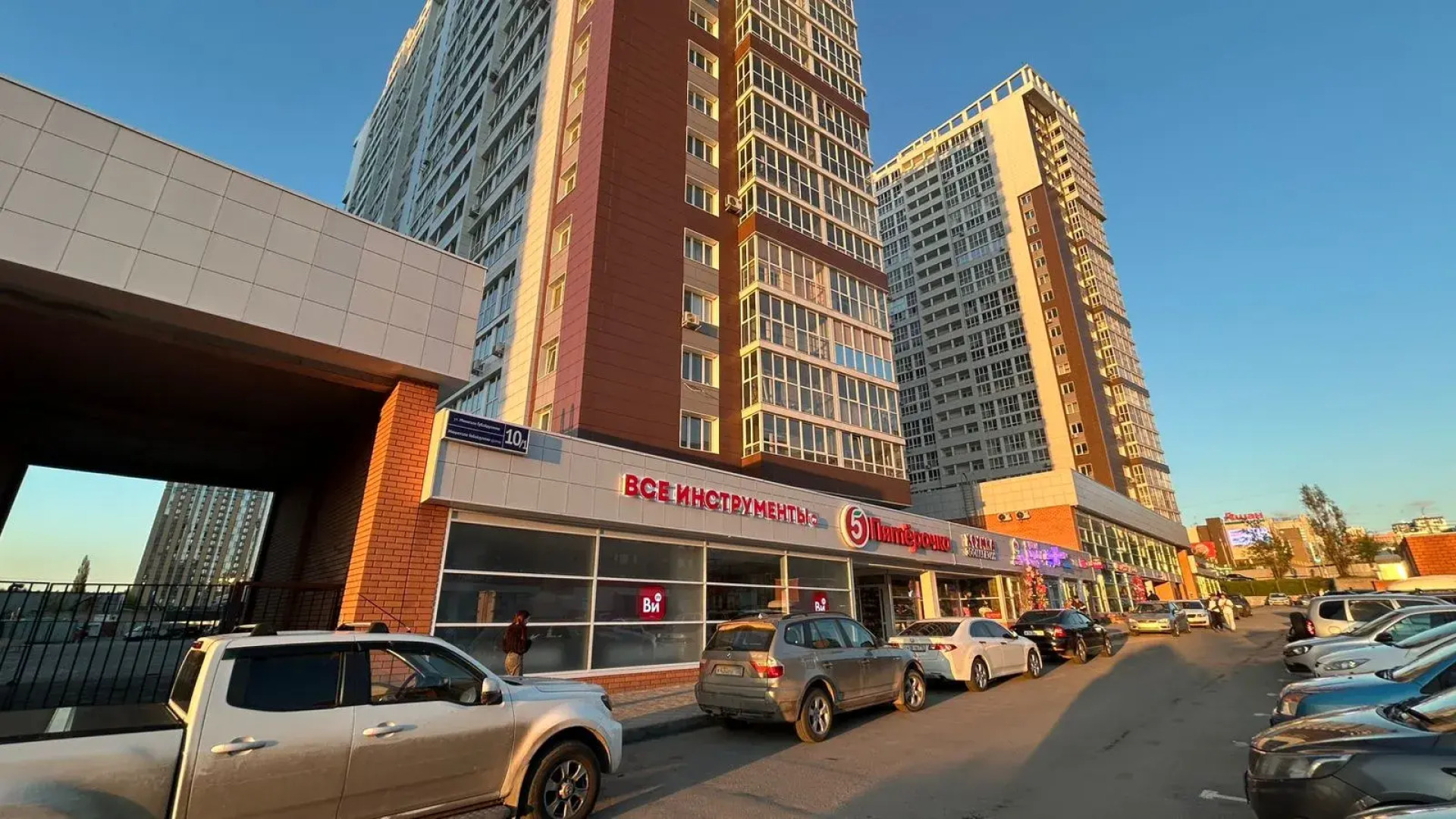 Квартира Уютная с Камином