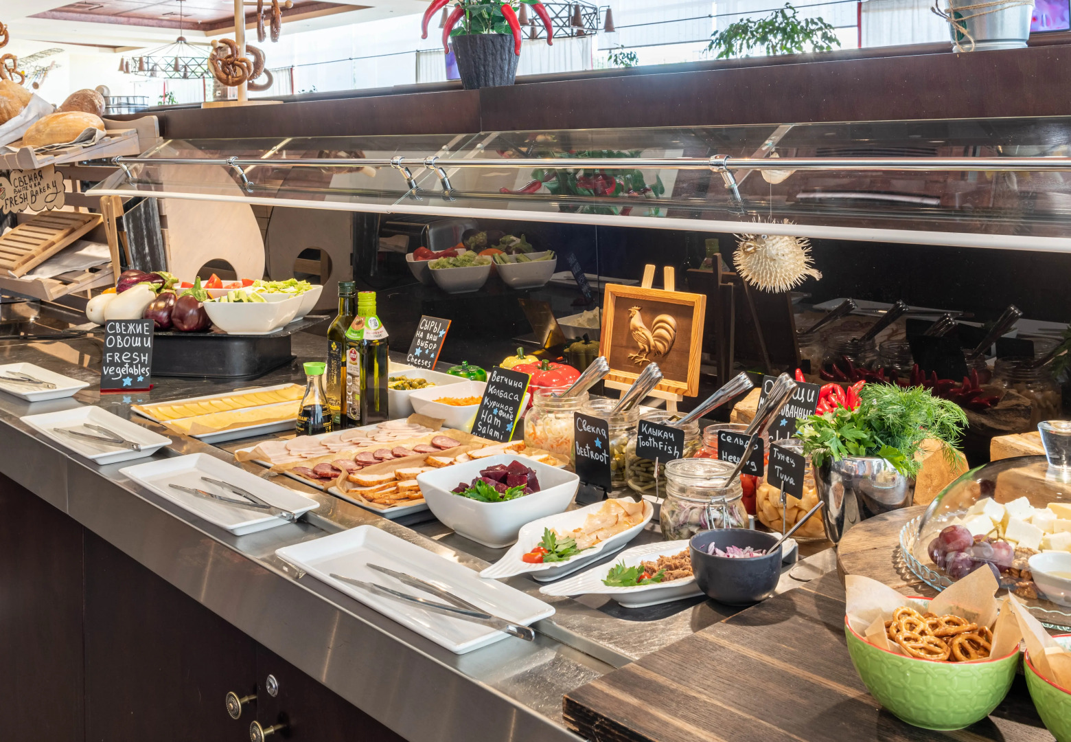 Отель Cosmos Volgograd