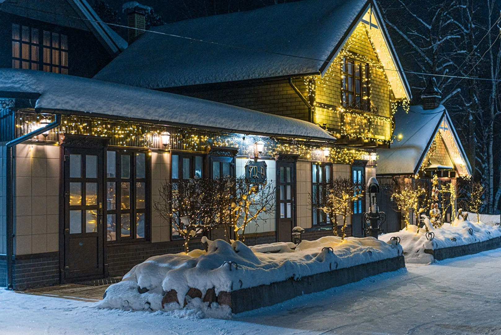 Гостевой Дом HappyInn