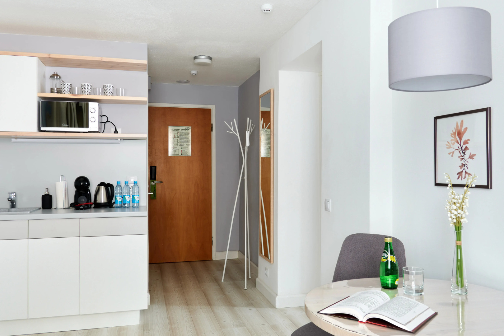 Отель Саквояж впечатлений