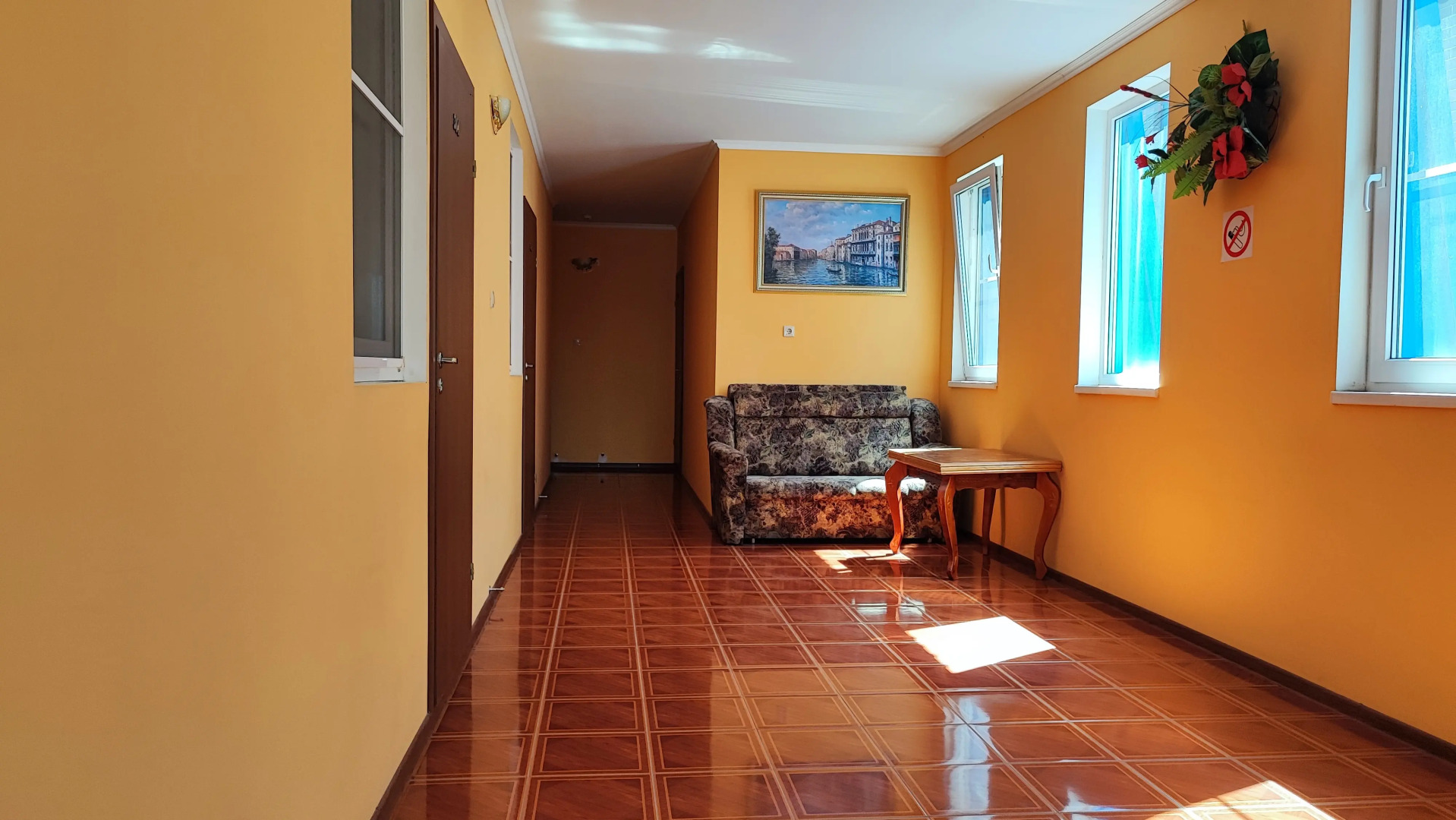 Гостевой дом Светлана