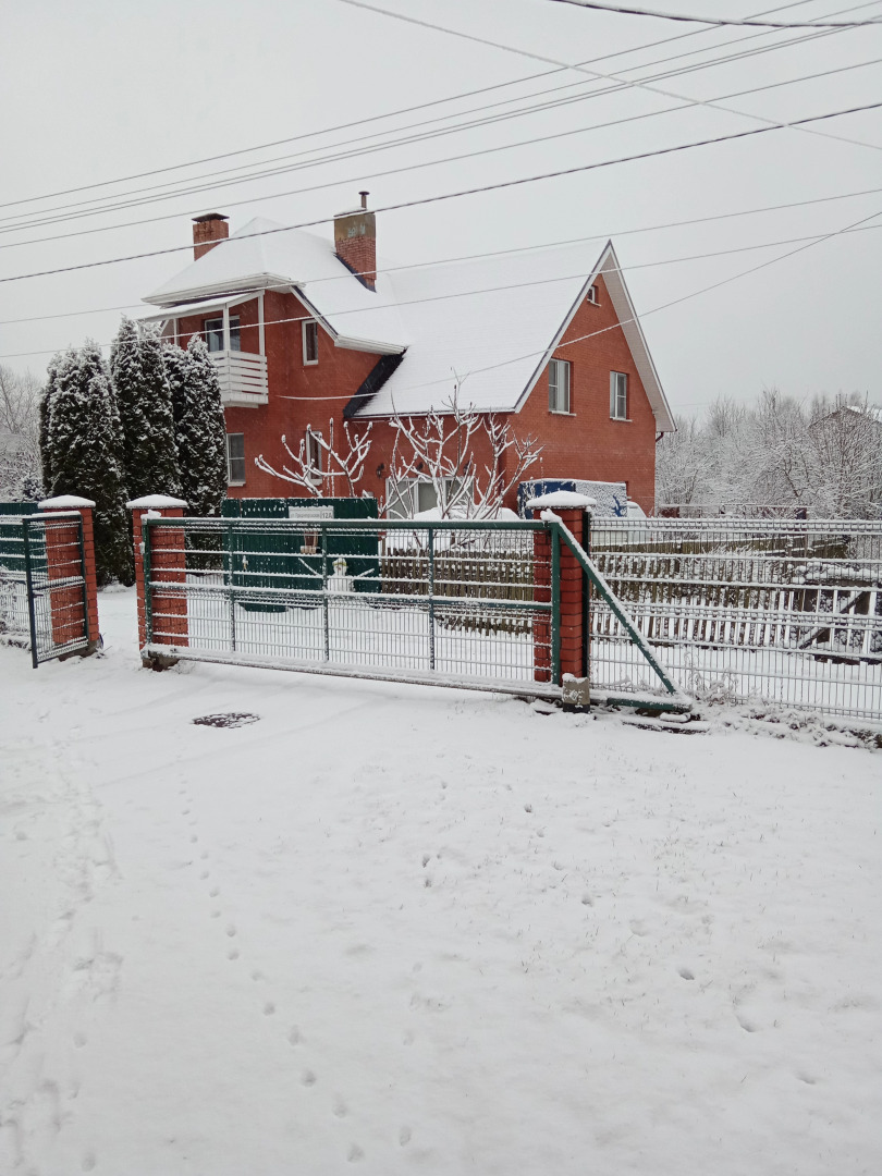 Гостевой дом Приднепровский