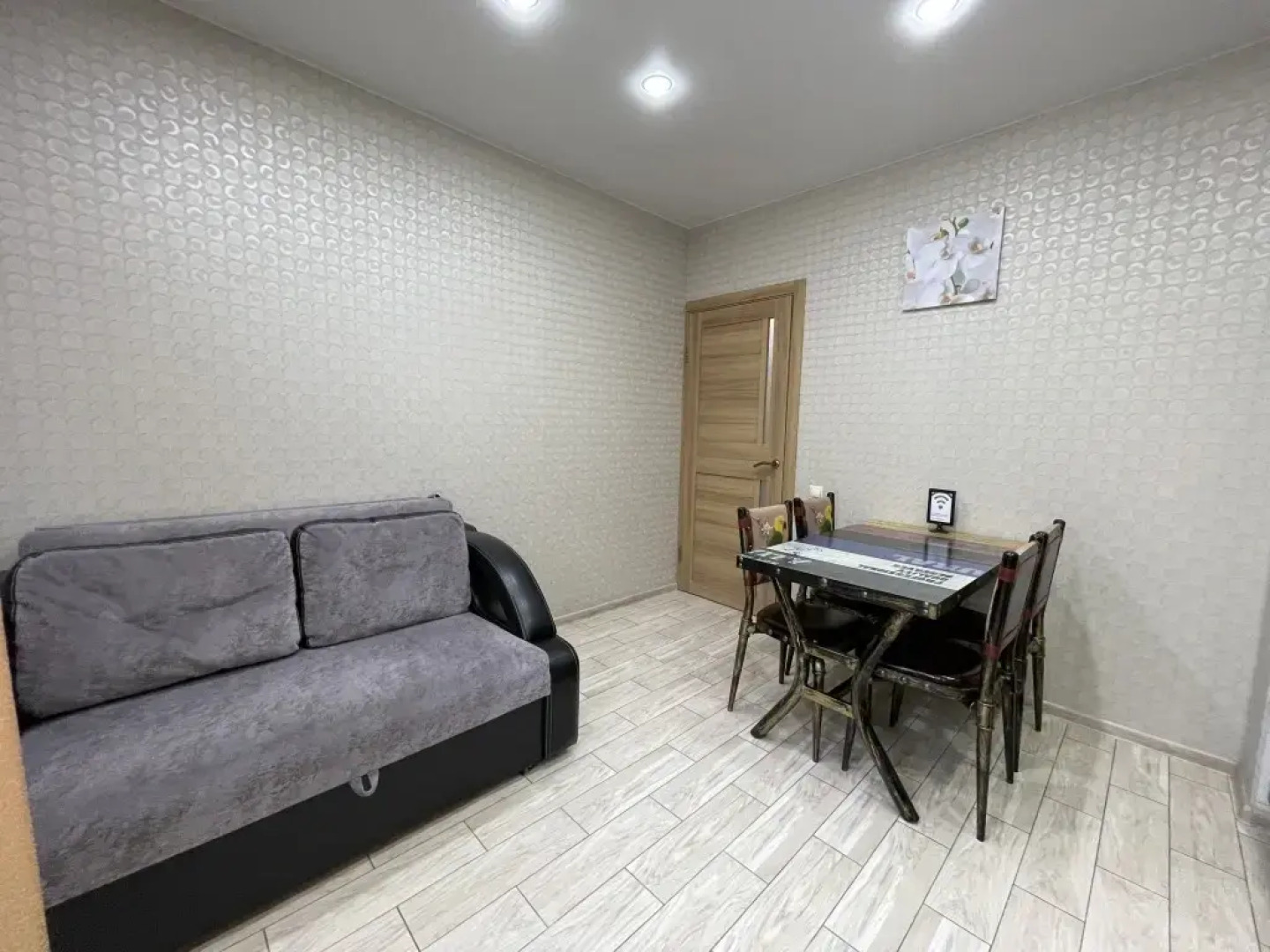 Апартаменты Центральный парк 3