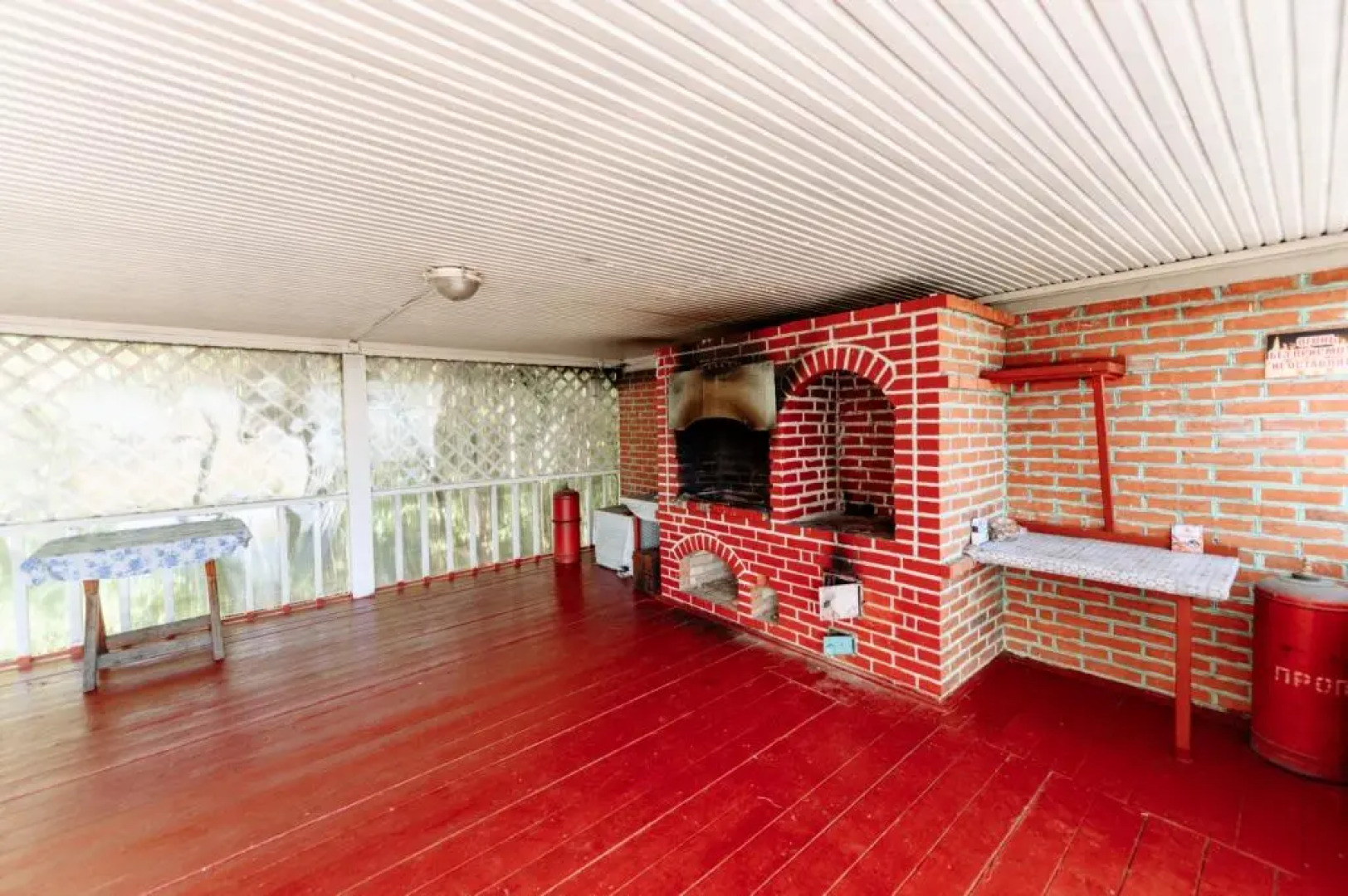 Отель Байкал Park