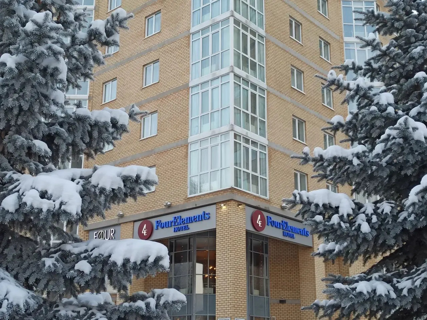 Отель Elements Perm Hotel