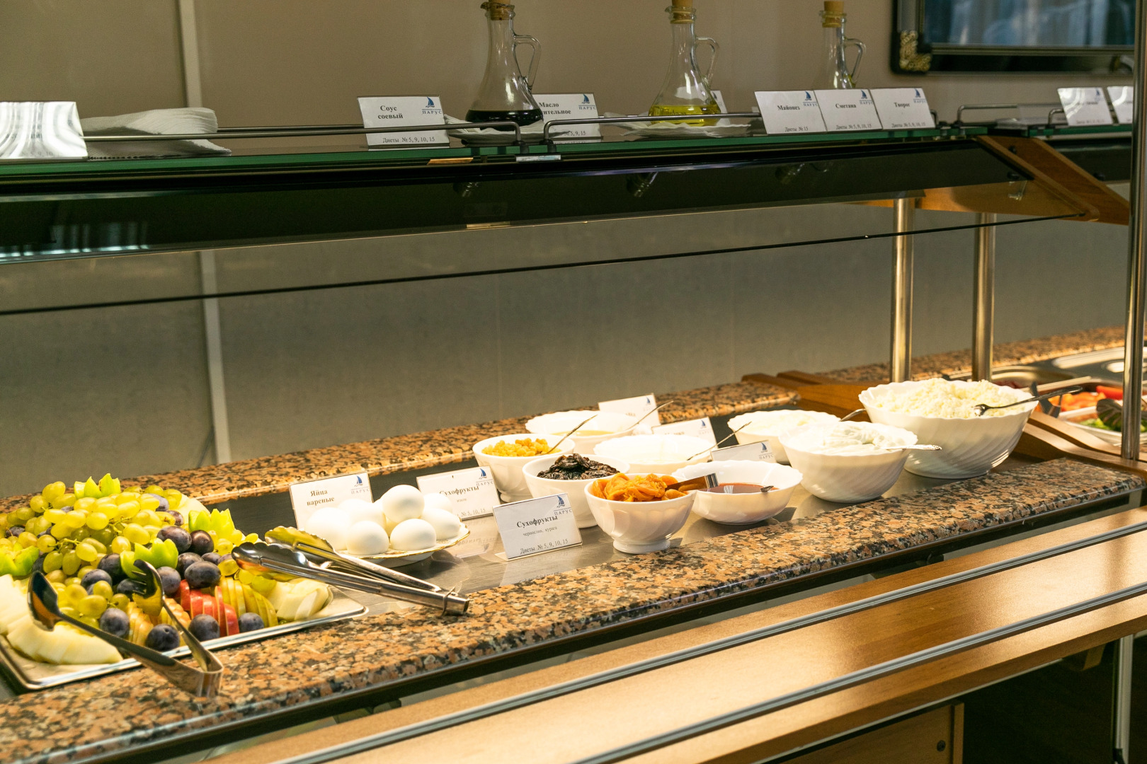 Клинический санаторий Парус