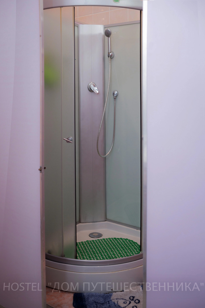 Хостел Дом Путешественника