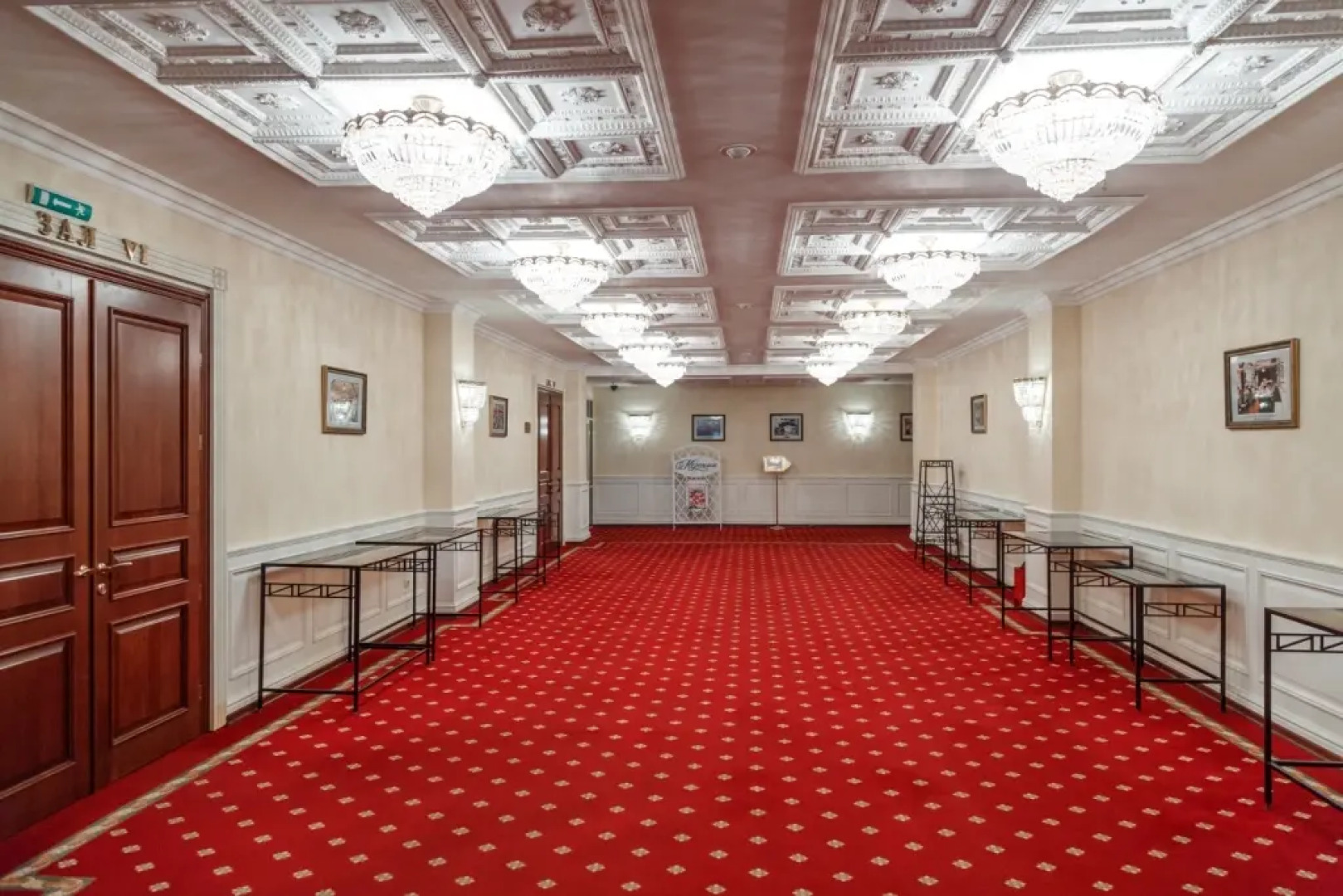 Отель Гринн