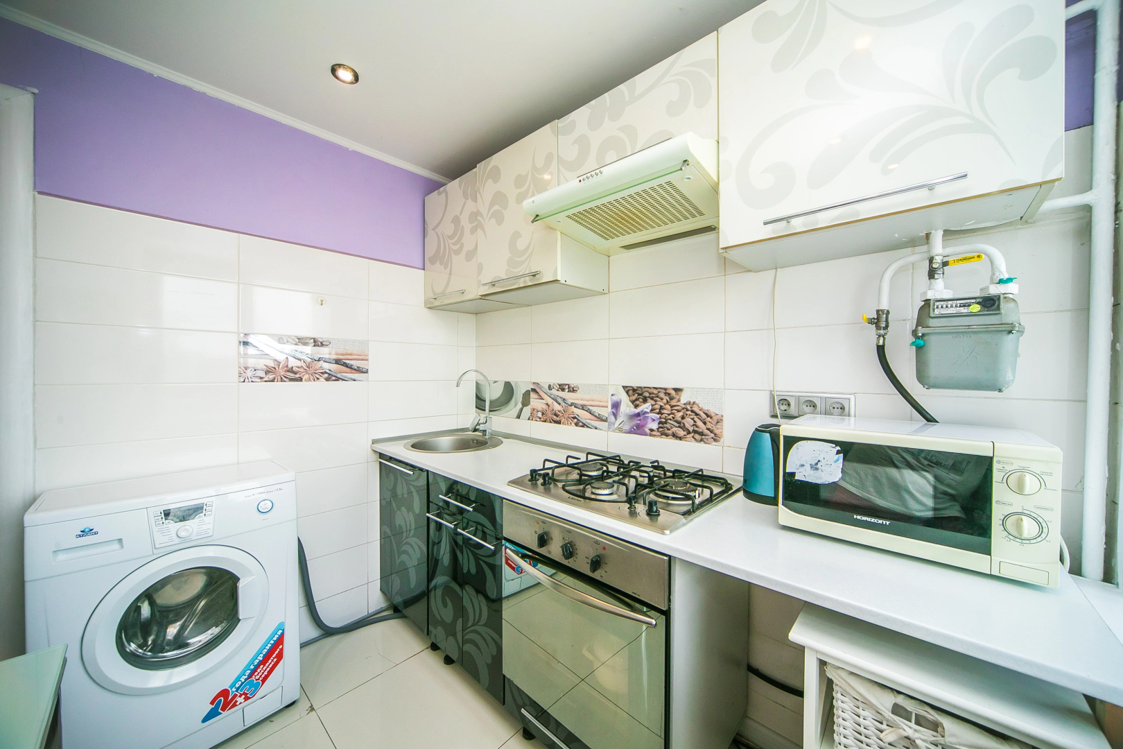 Апартаменты Городской Вал