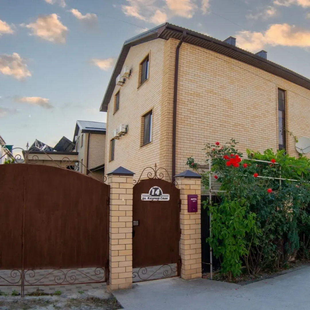 Гостевой дом Жемчужина Фэмили