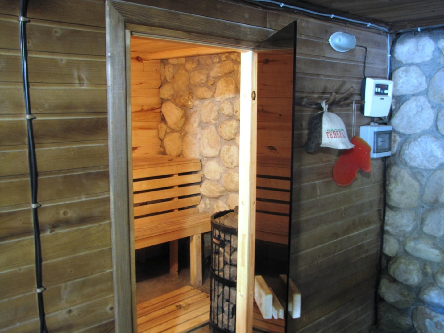 Гостевой Дом Твой Крым