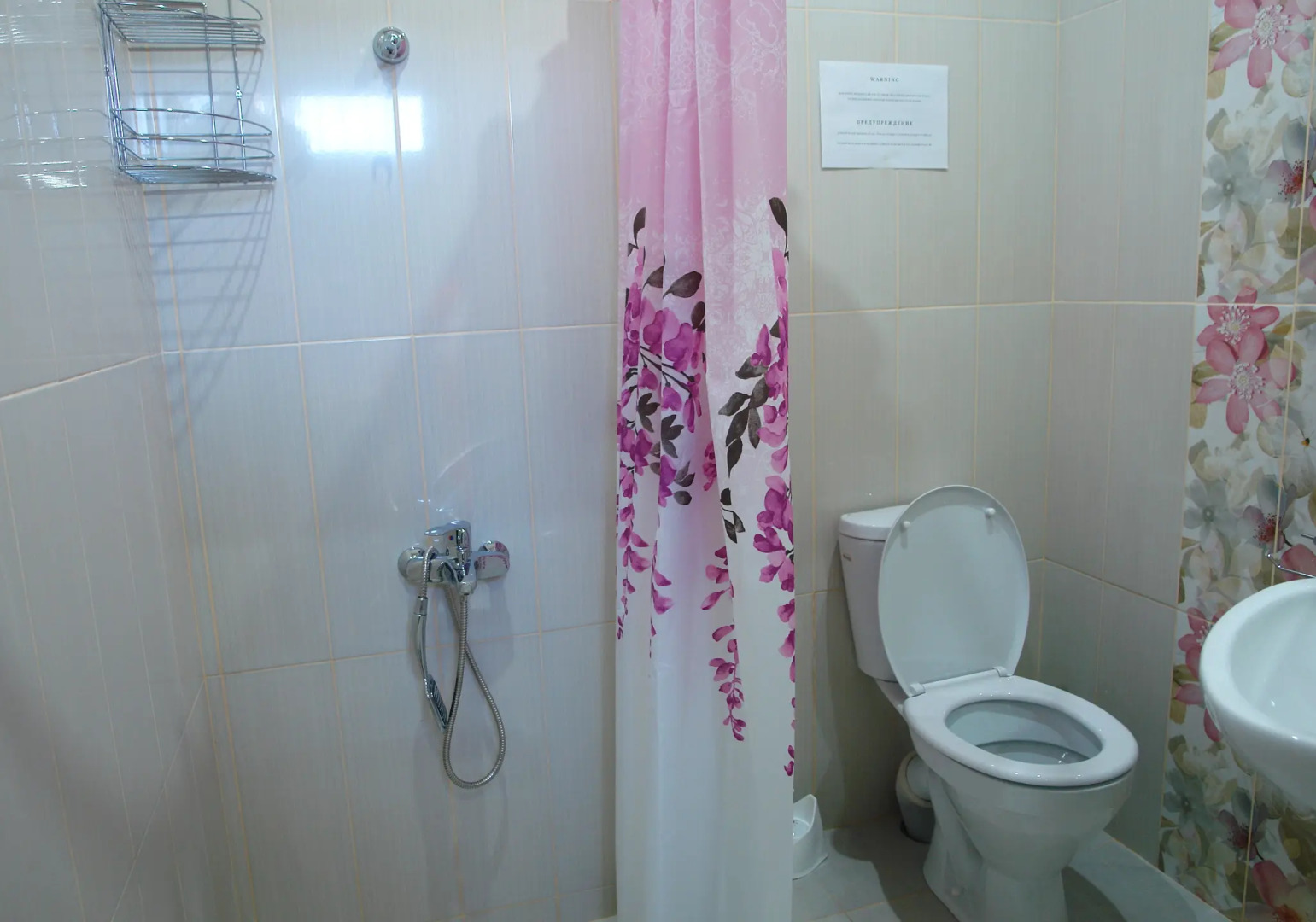 Guest house Ecoresort Lorret