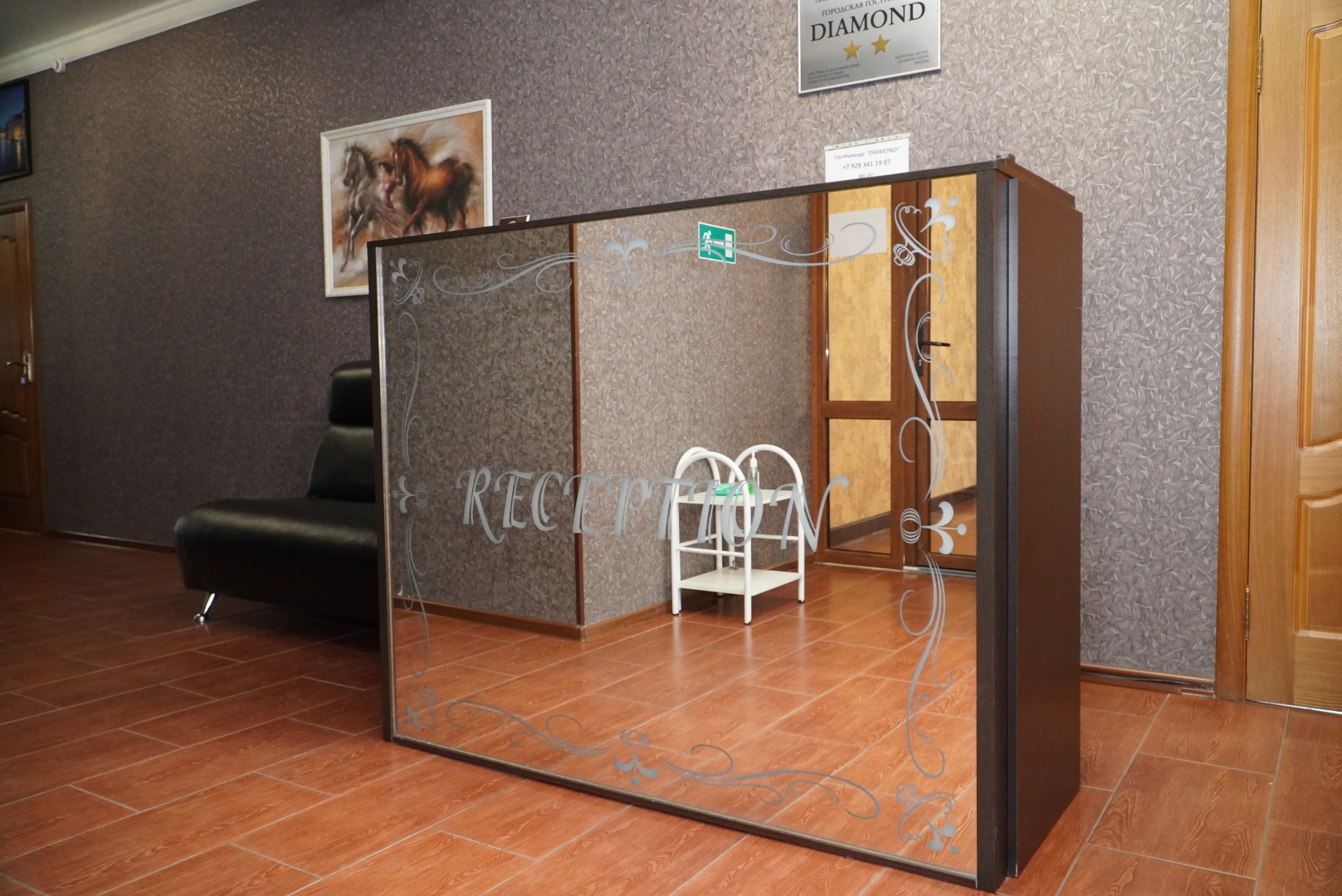 Отель Даймонд