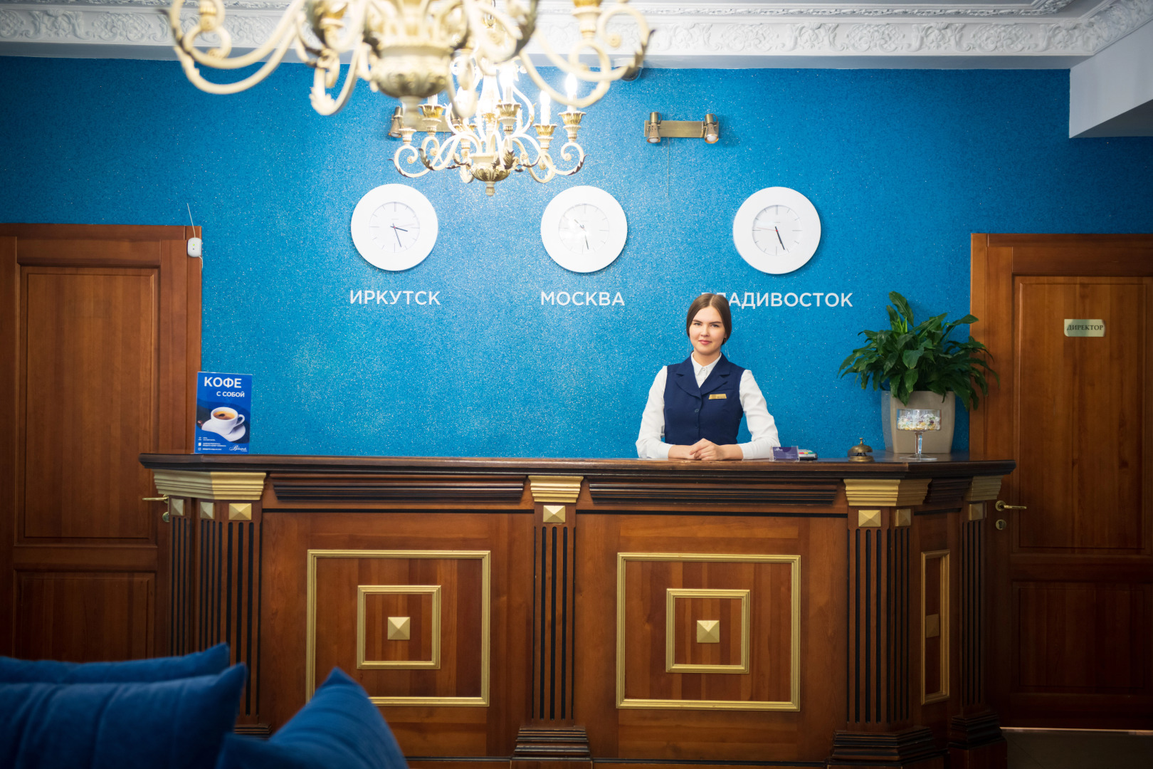 Гостиница Виктория