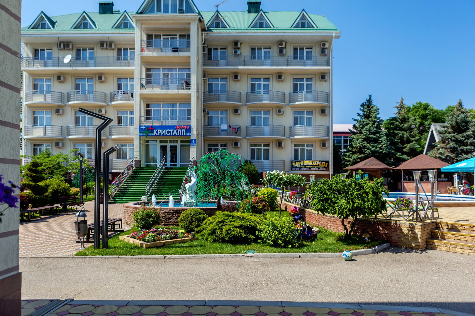 Отель Кристалл Уют