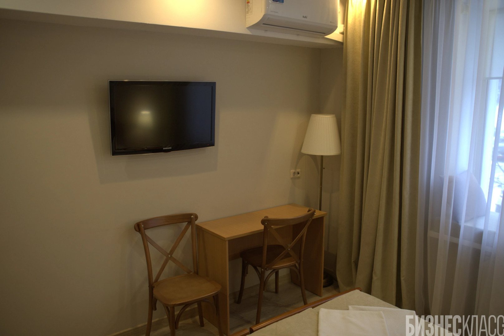 Гостевой Дом Вятские Улочки Центр